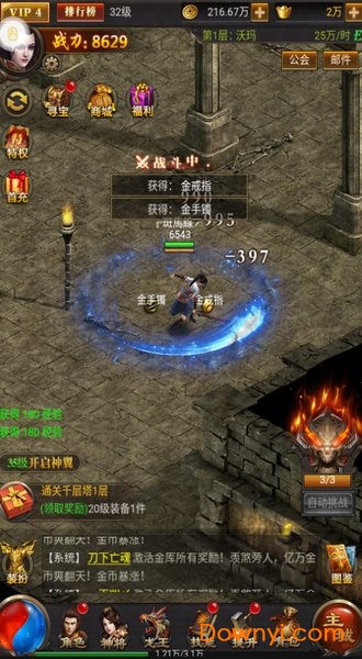 贪婪玩月内购修改版 游戏截图